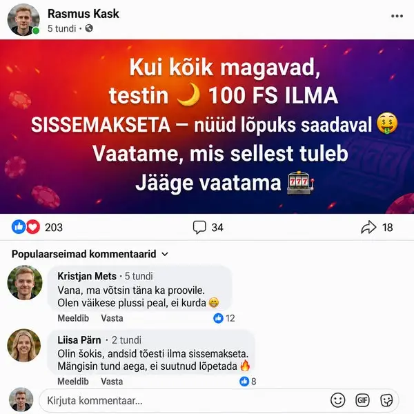 Кадр рекламы Wіn Маchіnе