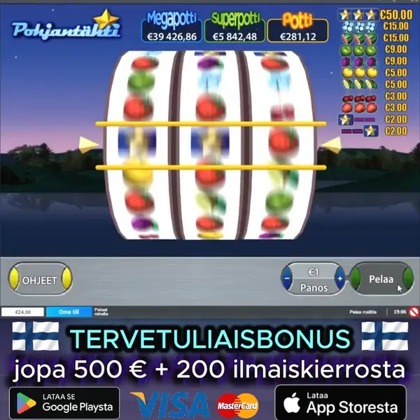 Кадр рекламы Klassiset Pelit