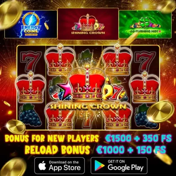 Кадр рекламы UK National Slots