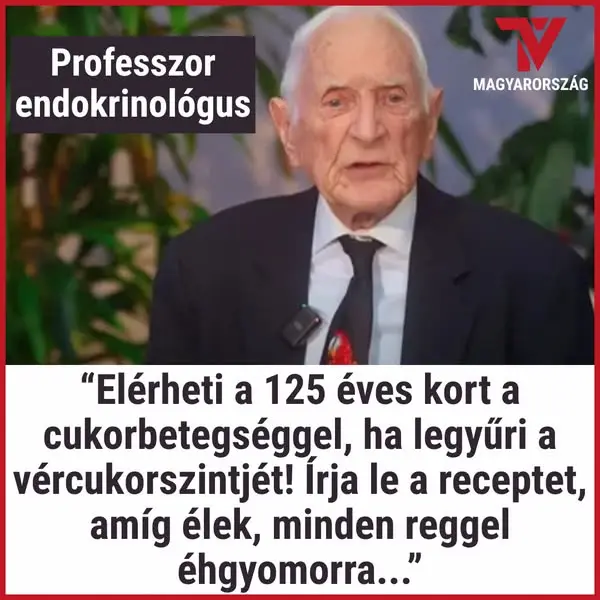 Кадр рекламы Dr Gareth Boolman
