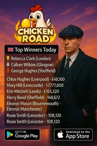Кадр рекламы Day Jackpot