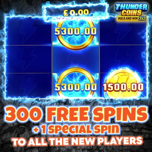 Кадр рекламы Daily Wins UK
