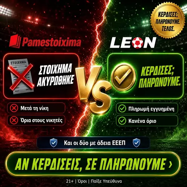 Кадр рекламы Lucky Hub