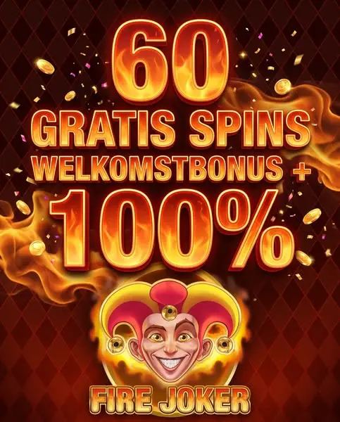 Кадр рекламы Online Game