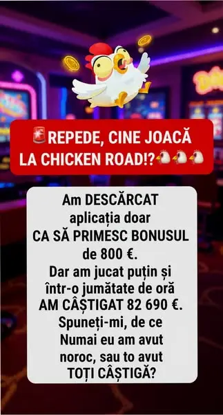 Кадр рекламы For you