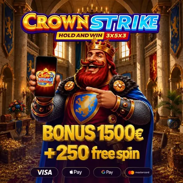 Кадр рекламы Play Now