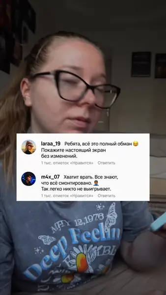 Кадр рекламы Wildflower Culture