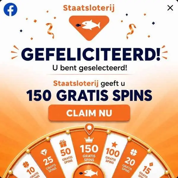 Кадр рекламы NL Big Wins