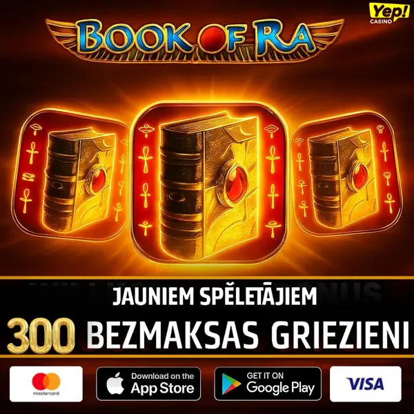 Кадр рекламы Faedraxriel 