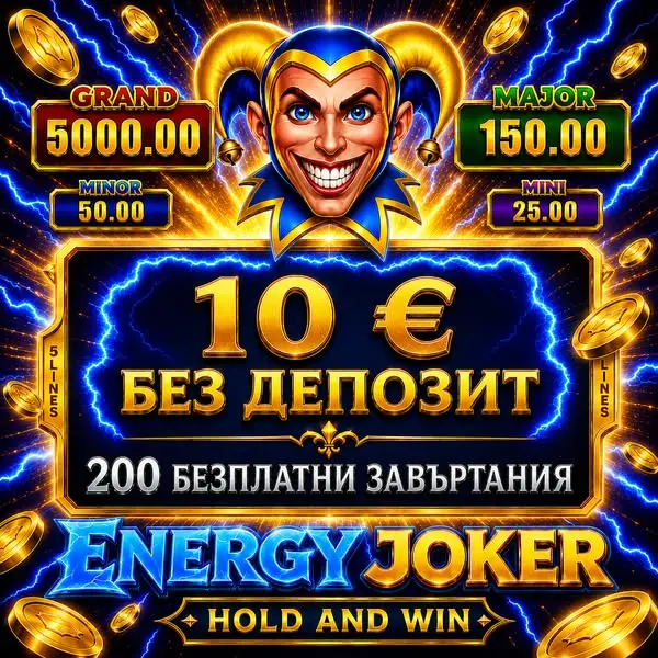 Кадр рекламы Meee