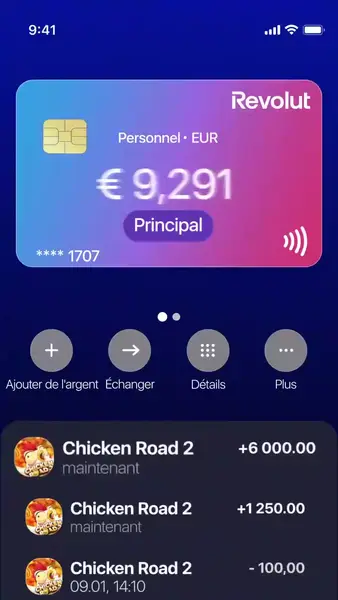 Кадр рекламы Big win