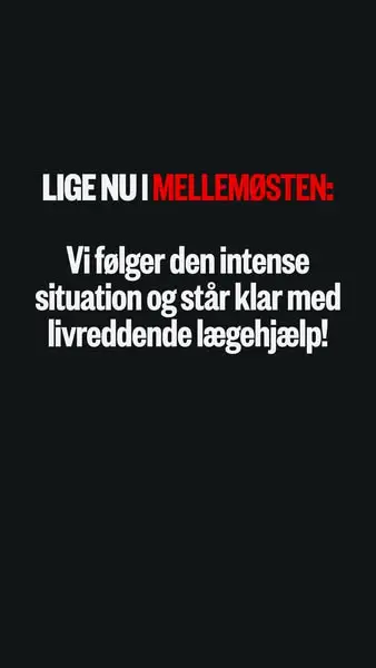 Кадр рекламы Læger uden Grænser (MSF)