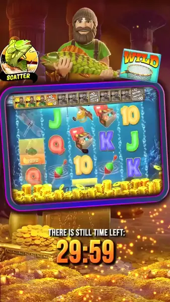 Кадр рекламы Online Games