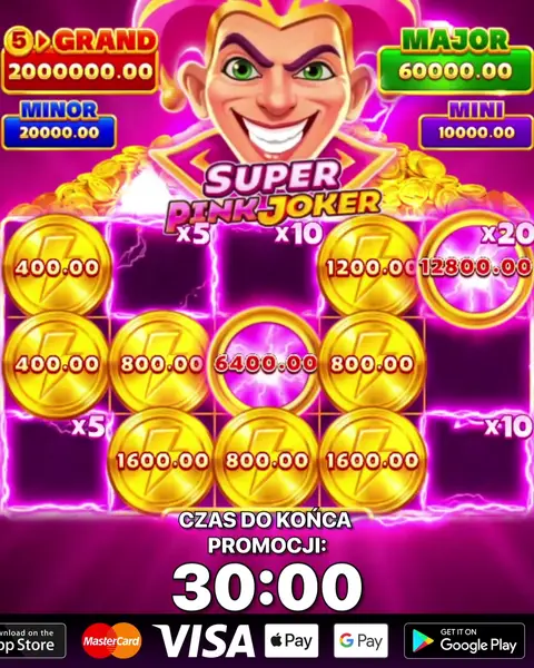 Кадр рекламы Play Win