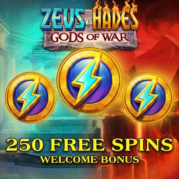 Кадр рекламы Red Bonus