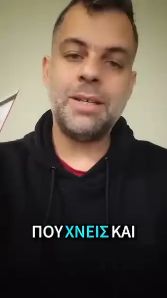 Кадр рекламы Epic Spins