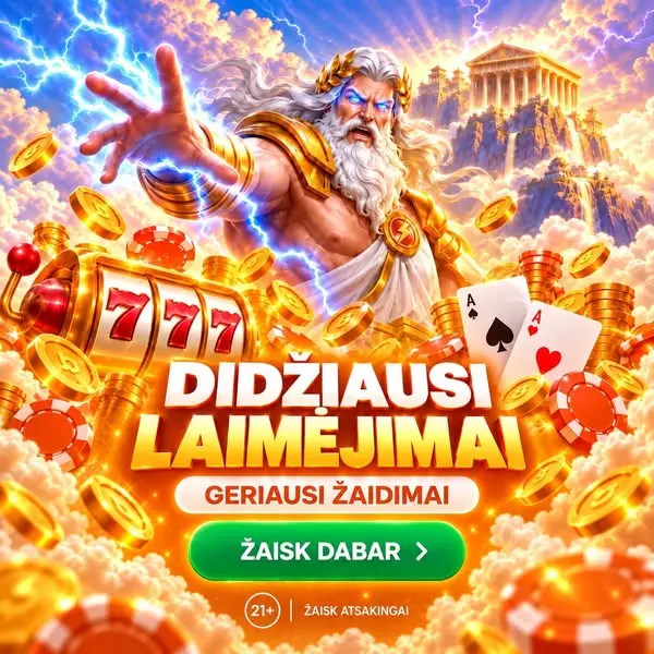 Кадр рекламы Bonus Hub