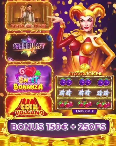 Кадр рекламы Online zone