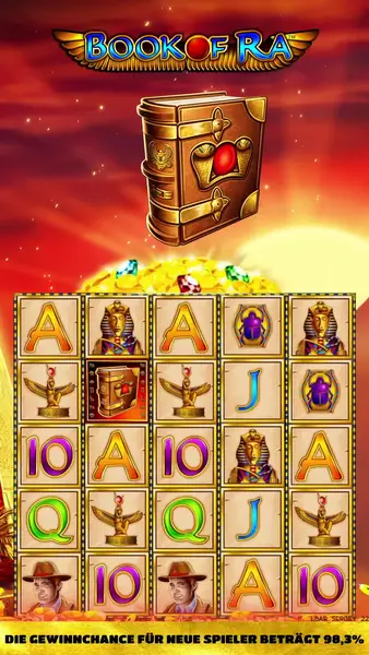 Кадр рекламы VIP Game