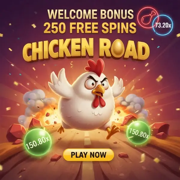 Кадр рекламы Amazon Prime Game
