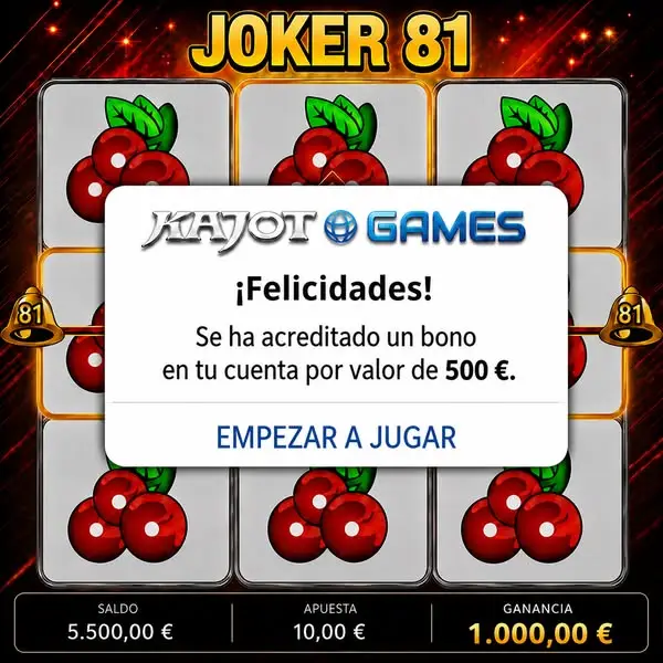 Кадр рекламы GameBox App