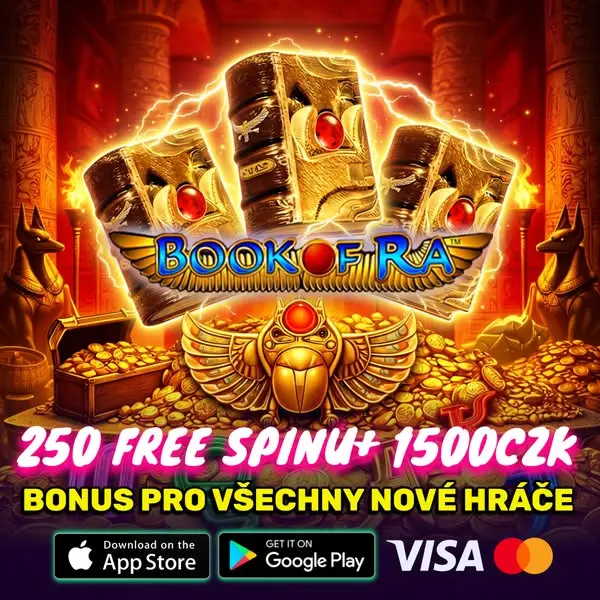 Кадр рекламы Royal Spin