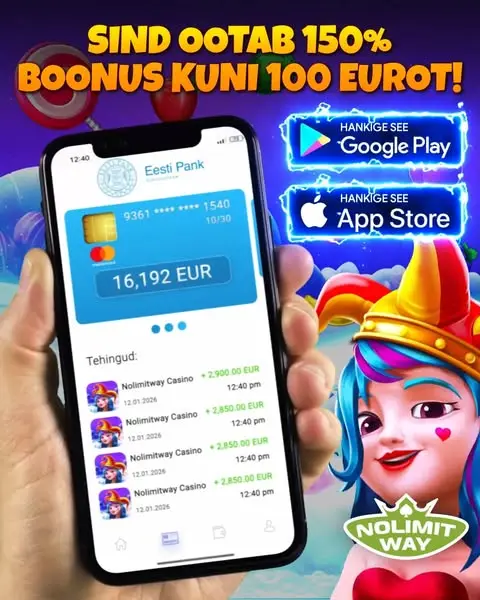 Кадр рекламы Star Game Super