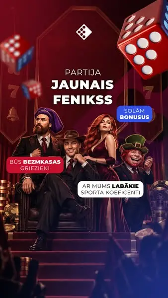 Кадр рекламы Fenikss Online