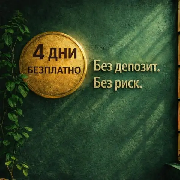 Кадр рекламы Kiều Quốc Tiến