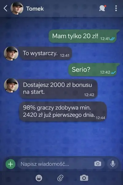 Кадр рекламы Hardtomiss