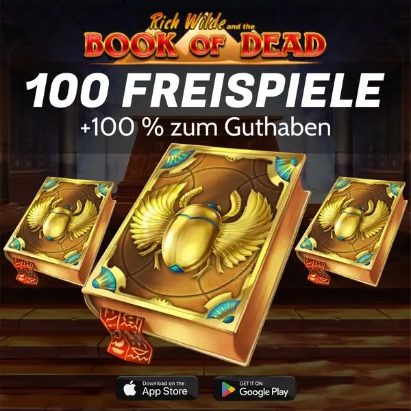 Кадр рекламы Deutschland Online