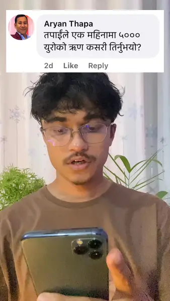 Кадр рекламы True App