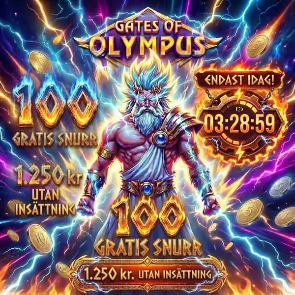 Кадр рекламы Play to Win