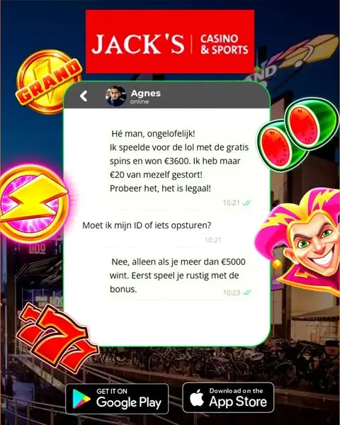 Кадр рекламы Slot Pulse