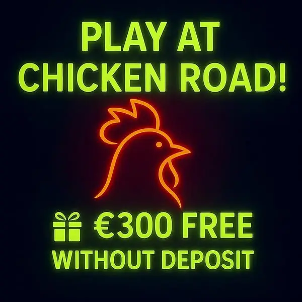Кадр рекламы Lucky Game