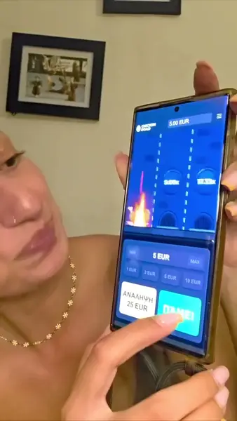 Кадр рекламы Kiều Khuyên