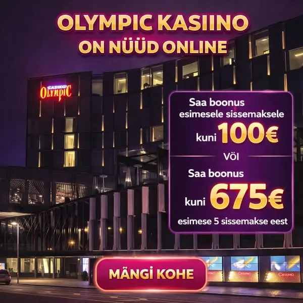 Кадр рекламы NoLimitway