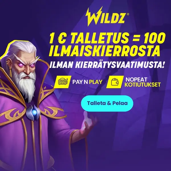 Кадр рекламы Fish Tech