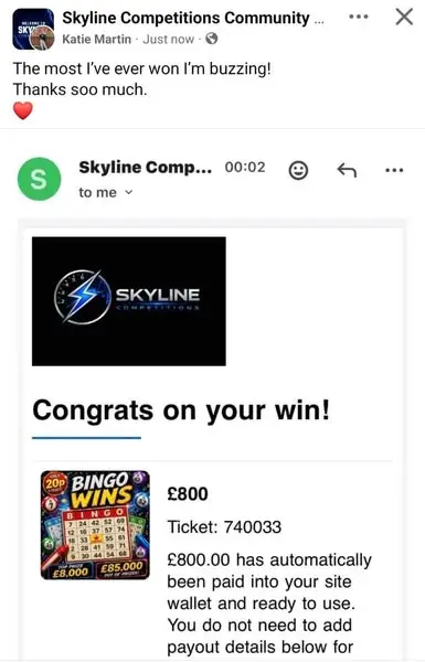 Кадр рекламы Skyline Competitions 