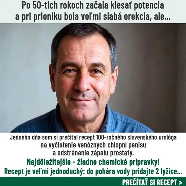 Кадр рекламы MedPrime7611