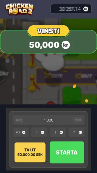 Кадр рекламы Trade Academy