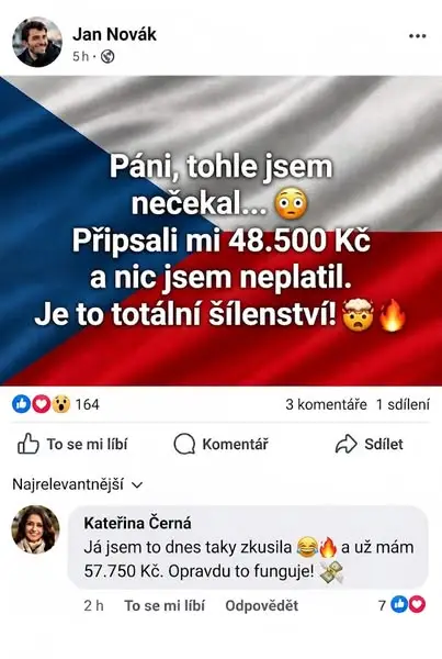 Кадр рекламы Coin WIN