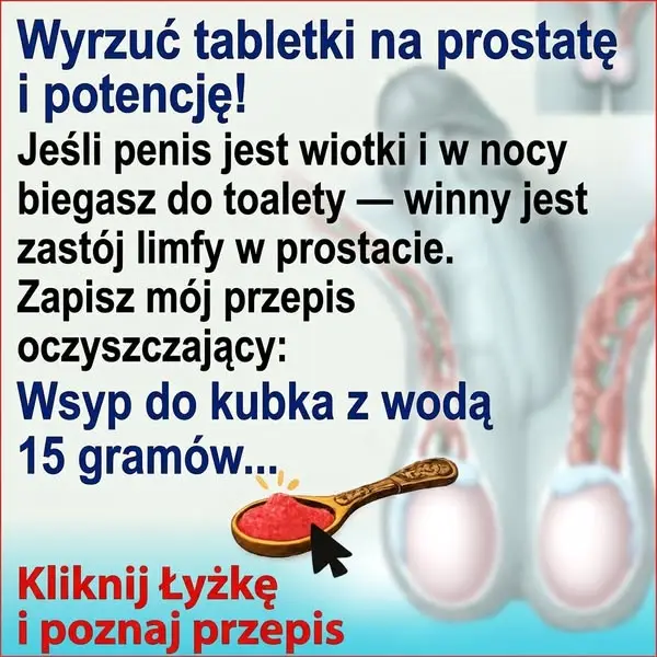 Кадр рекламы Maple Grove Wellness Center