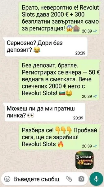 Кадр рекламы Liana Whitmore