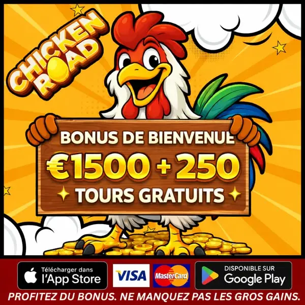 Кадр рекламы Chicken Players