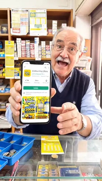 Кадр рекламы Online Lotto