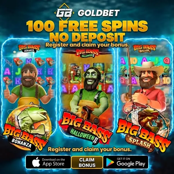 Кадр рекламы GoldBest