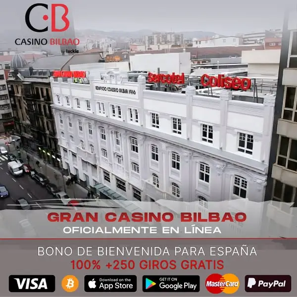 Кадр рекламы España Gana
