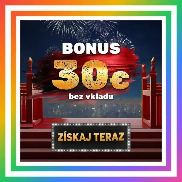 Кадр рекламы Harkins Filak Garzarella