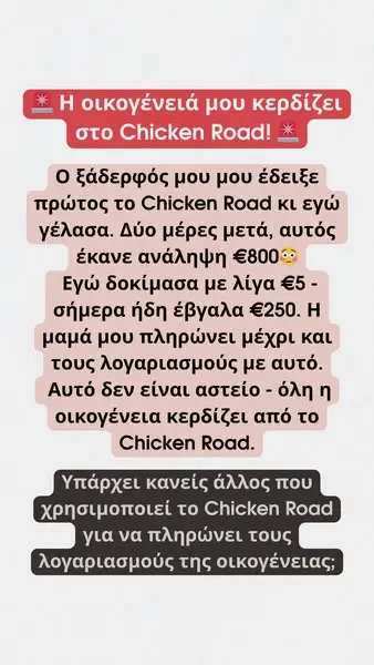 Кадр рекламы We recommend